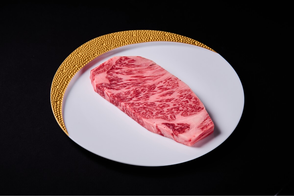 ※サーロイン
