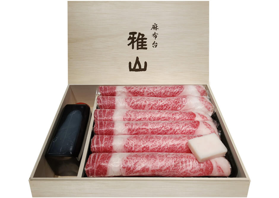 お肉