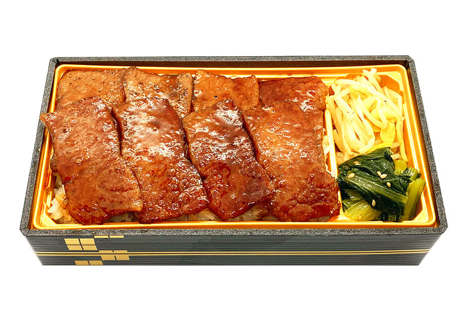 焼肉弁当