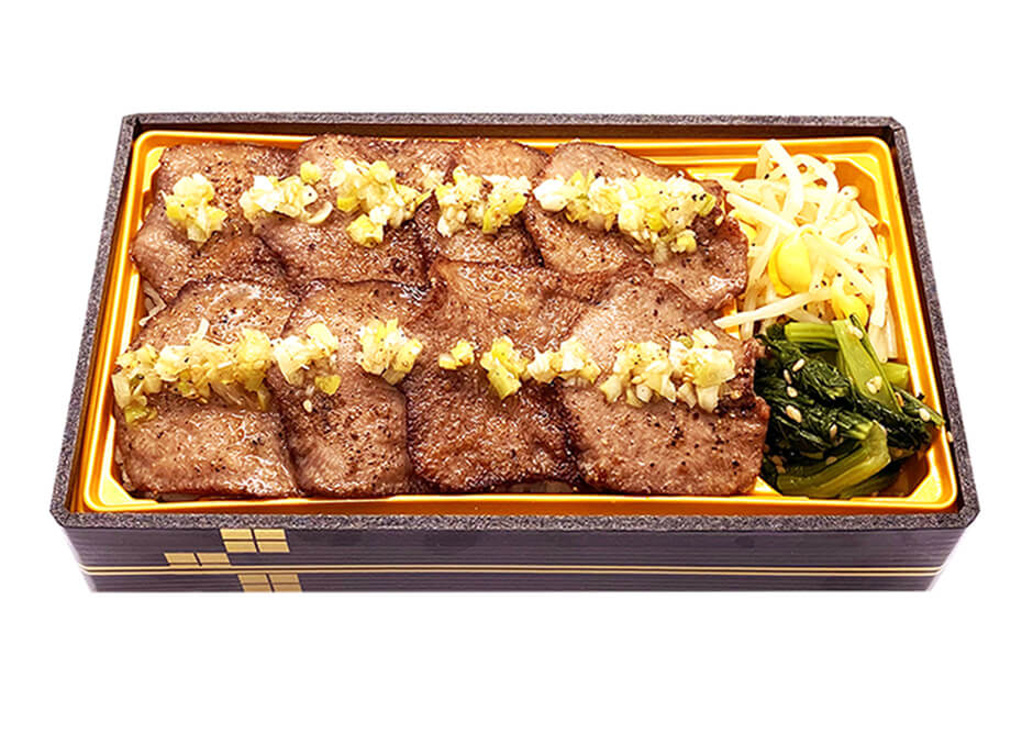 ネギタン塩弁当