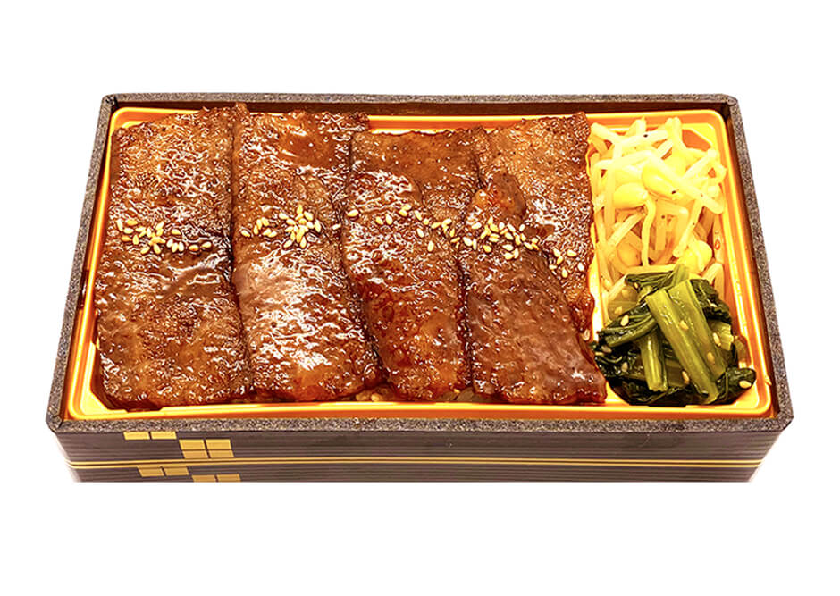 特選カルビ弁当